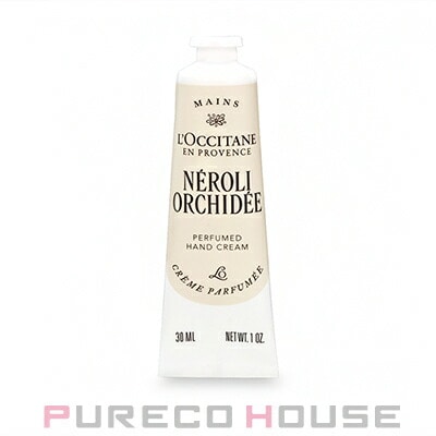 ロクシタン ネロリオーキデ パフュームド ハンドクリーム 30ml