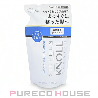 コーセー スティーブンノル スムース ストレート シャンプー 380ml レフィル