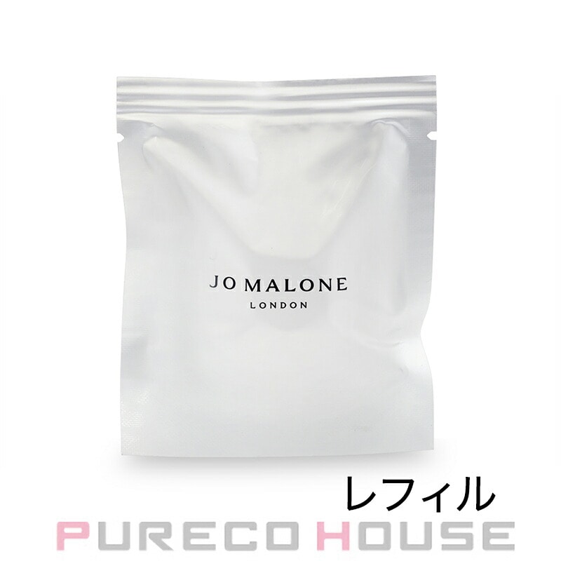 JOMALONE (ジョーマローン) カー ディフューザー #ブラックベリー & ベイ レフィル