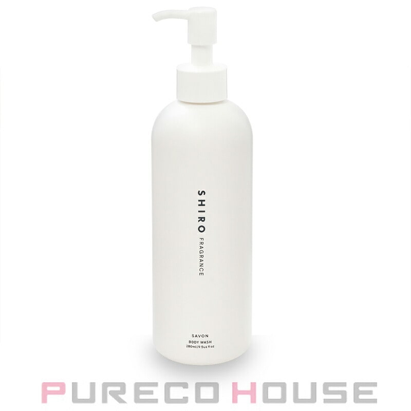 SHIRO (シロ) サボン ボディソープ 280ml