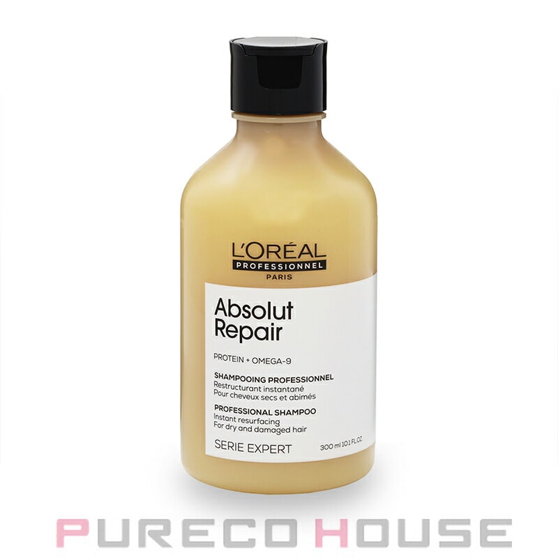 ロレアル プロフェッショナル セリエ エクスパート アブソルートR. ゴールド シャンプー 300ml