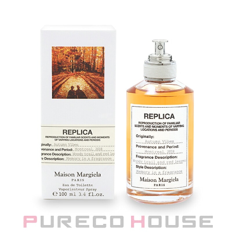 Maison Margiela (メゾン マルジェラ) レプリカ オータム バイブス EDT 100ml