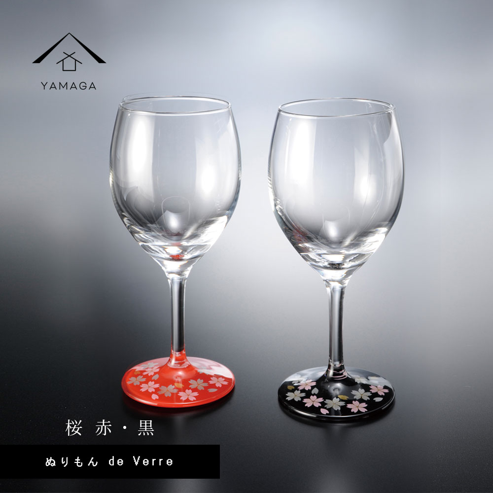 ガラス コップ ワイングラス シャンパングラス ビール 漆器 国産 日本 ...