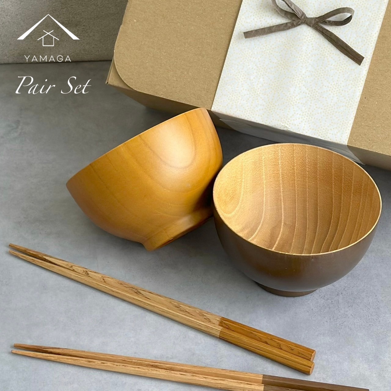 お椀 汁椀 ペア ナチュラルボウル ブラウン 2個セット 箸付き お箸 和食 和食器 和柄 紀州漆器 プレゼント ギフト 夫婦 敬老の日 結婚記念日 新生活 引越し 大学生 ギフトボックス ラッピング