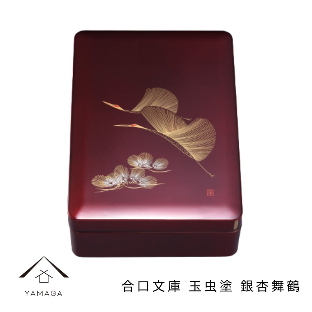 合口文庫 玉虫塗 銀杏舞鶴 紀州漆器 和 和柄 文箱 叙勲 記念品 レターケース 小物入れ 文書ケース 書類ケース 葉書入れ 片付け 冠婚葬祭 結婚式 イベント 黒 お祝い 式典 敬老の日 母の日 父の日