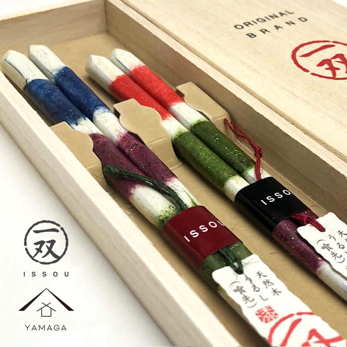 【海外の方に喜ばれます】お箸 若狭塗り箸 ギフト箸 遊心(ゆうしん) 木婚式 一双 プレゼント 記念品 母の日 父の日 敬老の日 結婚記念日 結婚祝い 引出物 日本製 国産 記念日 漆器 カップル 二膳 桐箱入り 結ギフト