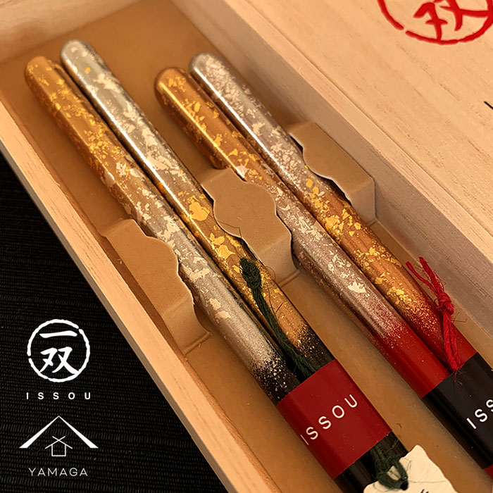 【海外の方に喜ばれます】お箸 ペア 若狭塗り箸 ギフト箸 木婚式 一双 祝彩(しゅくさい) 夫婦箸 プレゼント 記念品 母の日 父の日 敬老の日 結婚記念日 結婚祝い 引出物 日本製 国産 記念日 漆器 セット 桐箱入り 結ギフト