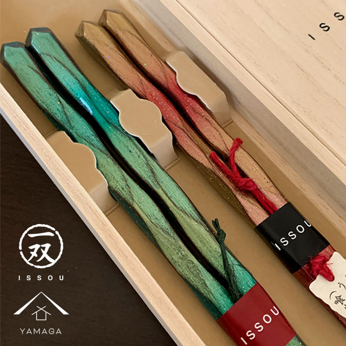 【海外の方に喜ばれます】お箸 セット 一双 日照 ペア ギフト おしゃれ 夫婦箸 プレゼント 記念品 母の日 父の日 敬老の日 結婚記念日 結婚祝い 引出物 ラッピング 日本製 国産 ペアギフト 桐箱入り 二膳 退職 就職 退職 結ギフト