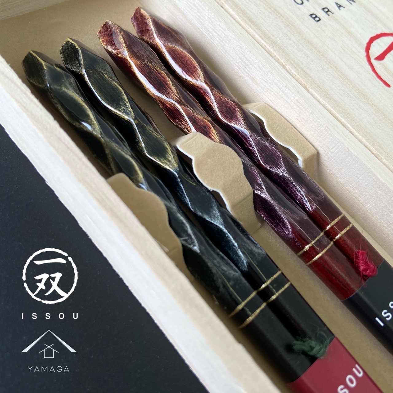 【海外の方に喜ばれます】お箸 箸 ギフト箸 一双 輝煌 ペア 夫婦箸 プレゼント 記念品 母の日 父の日 敬老の日 結婚記念日 塗り箸 日本製 国産 記念日 漆器 桐箱入り 男性 女性 カップル 内祝い お祝い 二膳 結ギフト