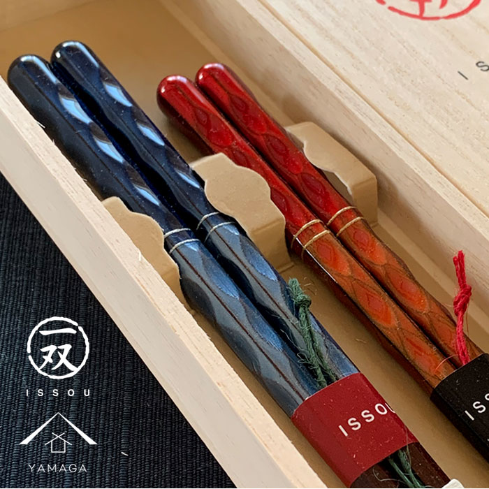 箸 ペア 彩重 ギフト 若狭 一双 ギフト箸 プレゼント 記念品 母の日 父の日 敬老の日 結婚記念日 結婚祝い 引出物 日本製 国産 記念日 漆器 木婚式 二膳 カップル 両親 誕生日 男性 女性 結ギフト