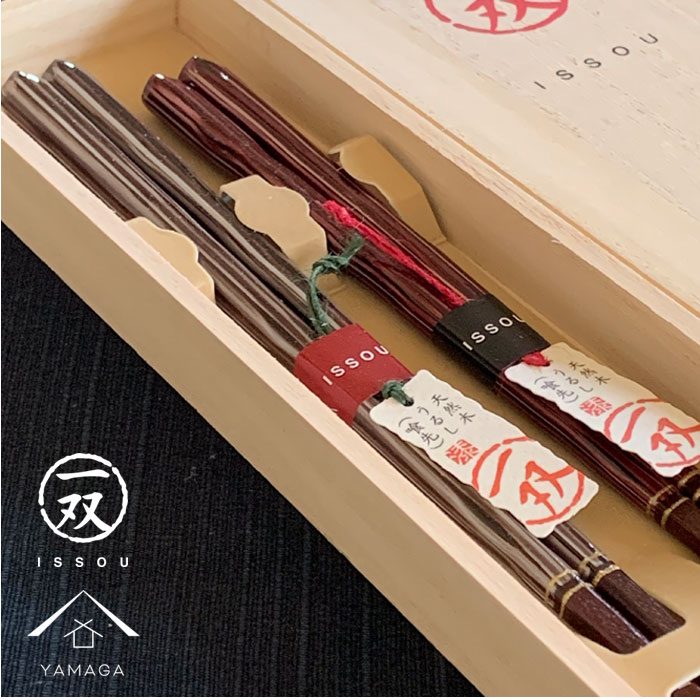 箸 ギフト 若狭 一双 ギフト箸 陶彩 木婚式 ペア プレゼント 記念品 母の日 父の日 敬老の日 結婚記念日 結婚祝い 引出物 日本製 国産 記念日 漆器 結婚式 昇進 退職 カップル 桐箱入り 結ギフト