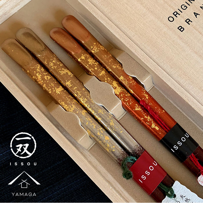 【海外の方に喜ばれます】お箸 箸 ギフト箸 陽炎 一双 ペア 夫婦箸 プレゼント 記念品 母の日 父の日 敬老の日 結婚記念日 結婚祝い 引出物 塗り箸 日本製 国産 記念日 漆器 木婚式 二膳 上司 退職 昇進 made in japan 結ギフト