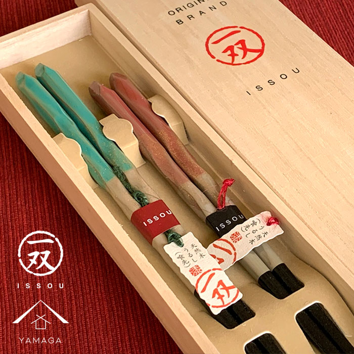 箸 ギフト 淡路 一双 ギフト箸 ペア プレゼント 記念品 母の日 父の日 敬老の日 結婚記念日 結婚祝い 引出物 日本製 国産 記念日 漆器 桐箱入り カップル 男性 女性 二膳 結ギフト