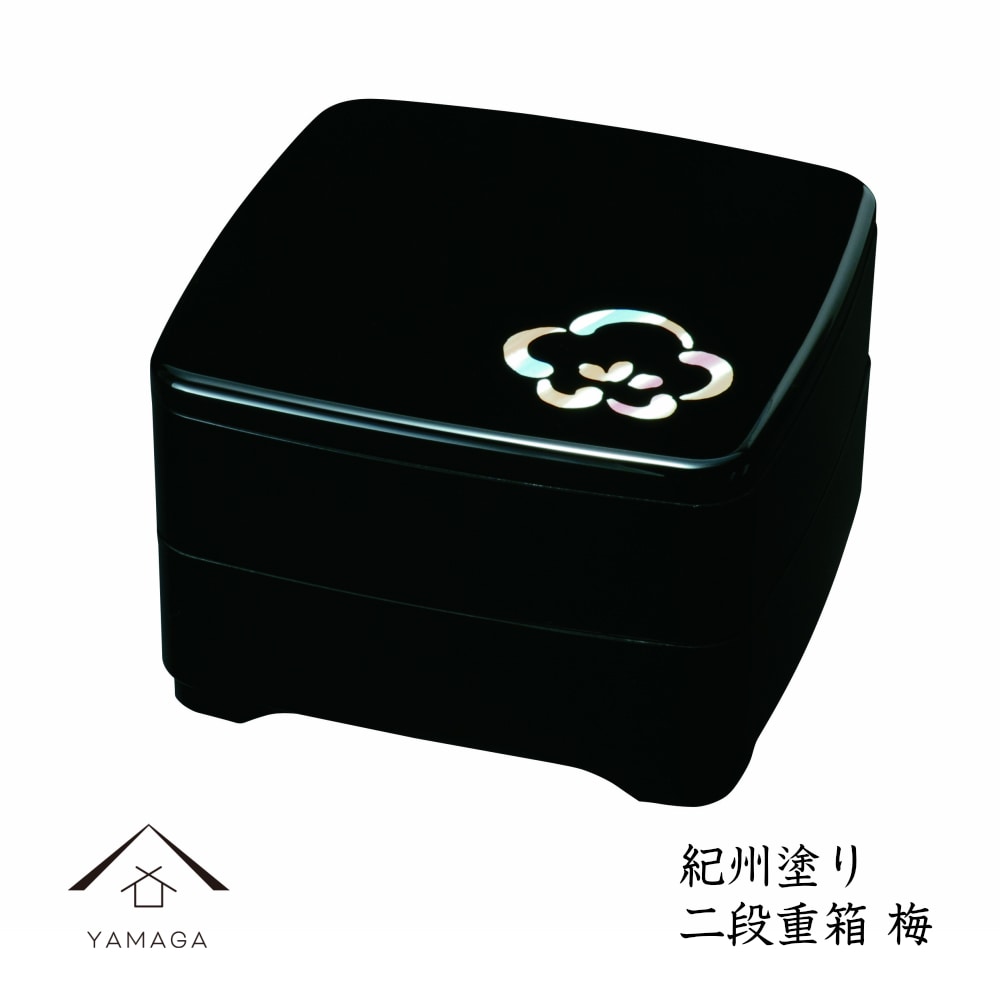 重箱 お重 二段 6.5寸 梅 日本製 トレイ お盆 盆 業務用 家庭用 23-67-2