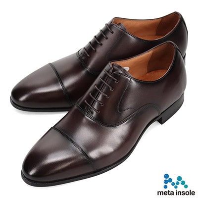 モデロ MODELLO metaインソール搭載シューズ 内羽根ストレートチップ・ビジネスシューズ DM821MT