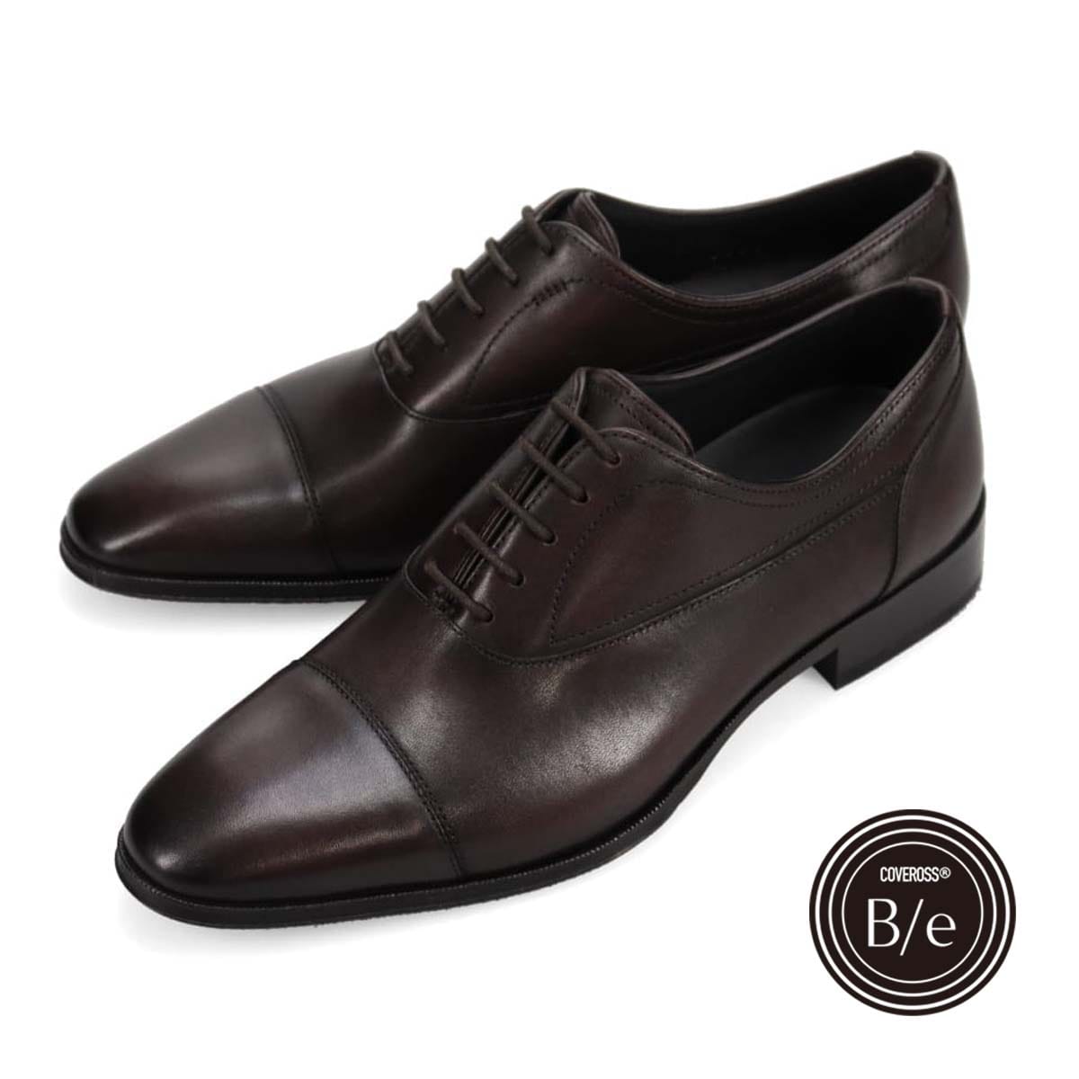 モデロ MODELLO COVEROSS Bee 内羽根ストレートチップドレスシューズ DM1601