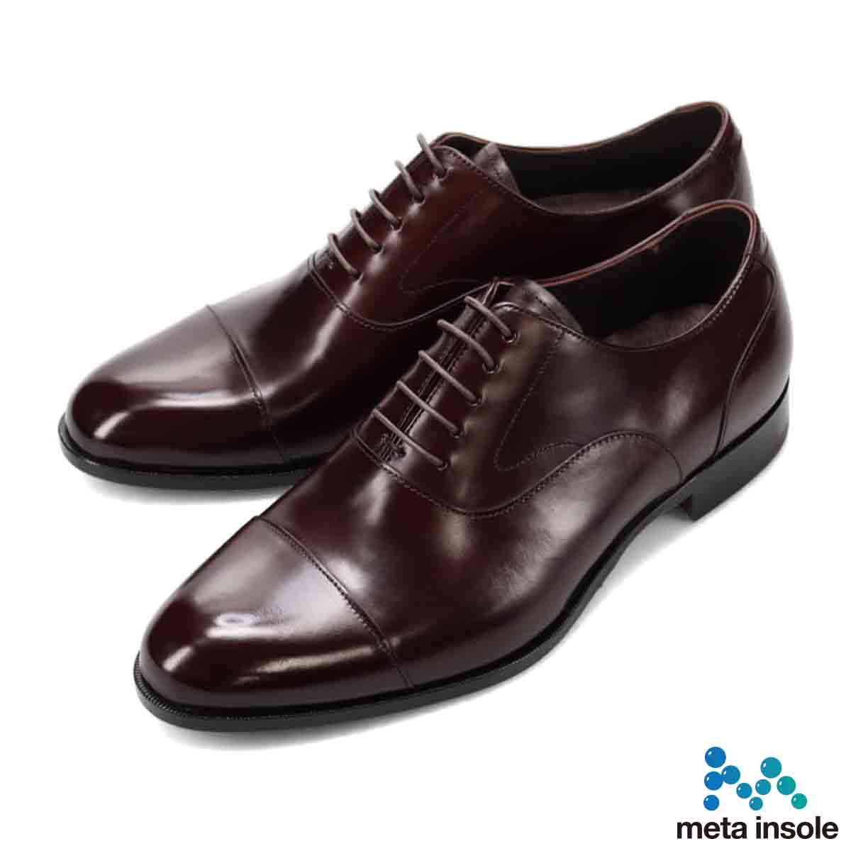 マドラス madras 特許 リカバリーメタインソール搭載シューズ 高雅で優美なプレステージライン 内羽根ストレートチップ・ビジネスシューズ M550MT