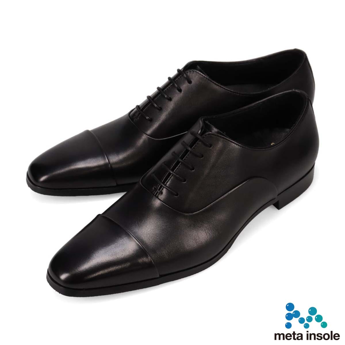 マドラス madras 特許 リカバリーメタインソール搭載シューズ イタリアンカーフ 内羽根ストレートチップドレスシューズ M923MT