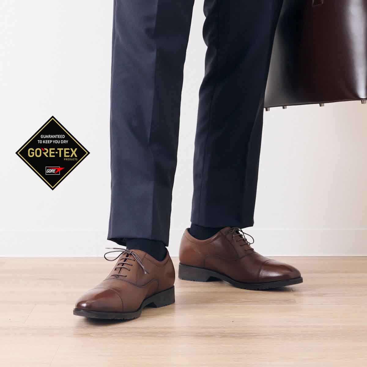 【GORE-TEX】 マドラスウォーク madras Walk ゴアテックス ストレートチップ ビジネスシューズ MW8000