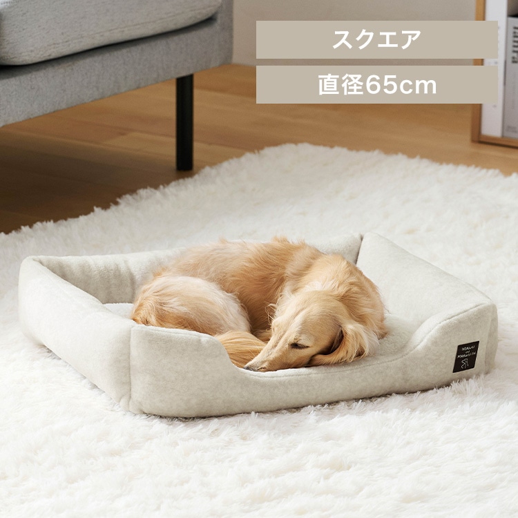 スクエアペットベッド M  PSBA-650 ベージュ