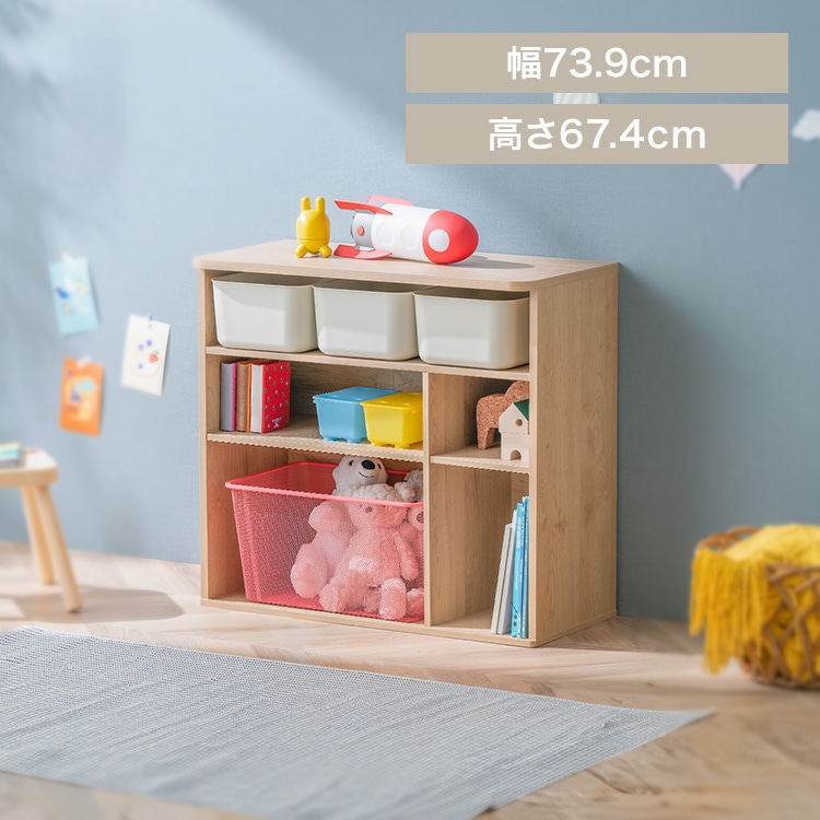 収納 ラック ボックス アイリスオーヤマ 大容量 おしゃれ