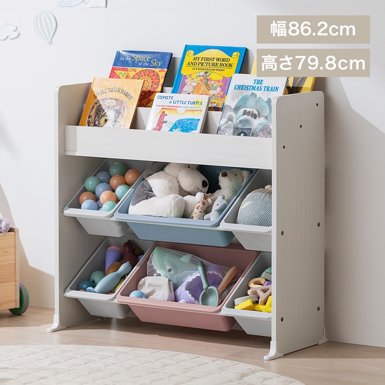 絵本棚付トイハウスラック ETHR-26R ホワイト(ホワイト): Simple Style