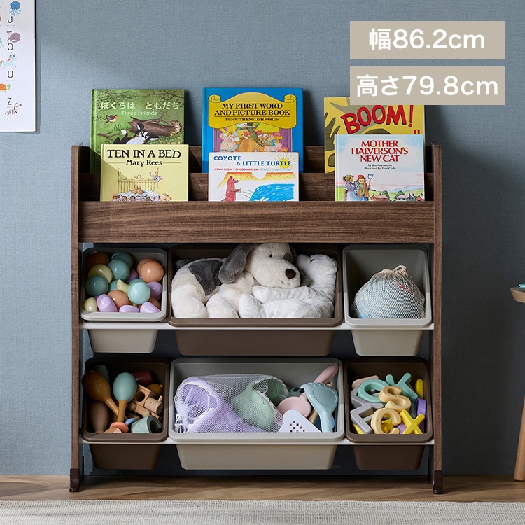 絵本棚付トイハウスラック ETHR-26R ホワイト(ホワイト): Simple Style