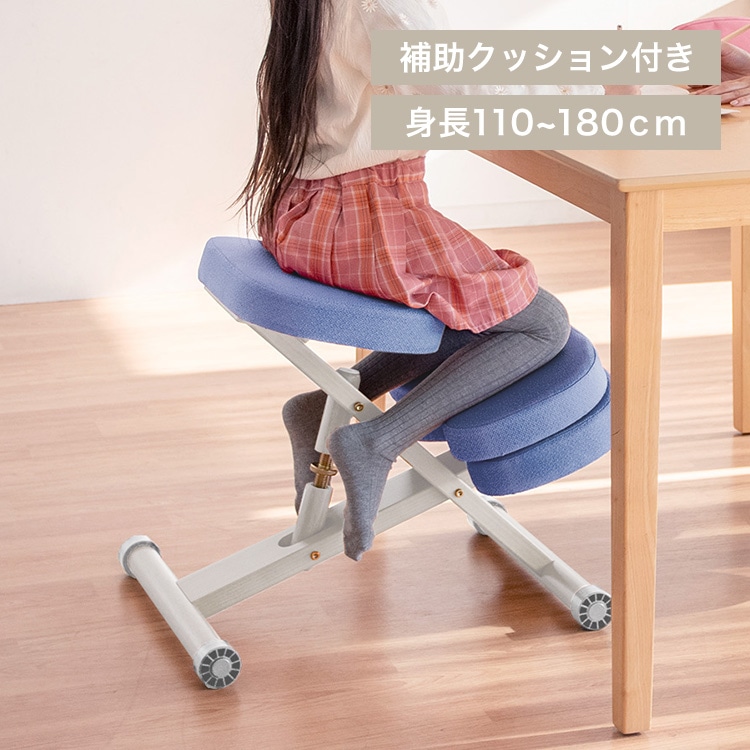 CH-889CK-LIME 宮武製作所 プロポーションチェアキッズ ライム 補助クッション付 ｜宮武製作所 プロポーションチェアキッズ 補助クッション付 幅48.5×奥行61-68×高さ43-64cm 木材 ソーダ 姿勢サポート  CH -889CK(SO)｜ダイニングチェア オンライン通販 プロポーションチェア クッション付 キッズ CH-889 ピーチ 宮武製作所 | チェア