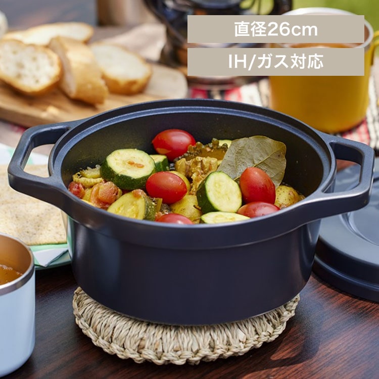 無加水鍋　ＣＯＴＯＣＯ　26cm
