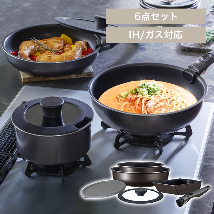 TERACOAT　深型　6点セット