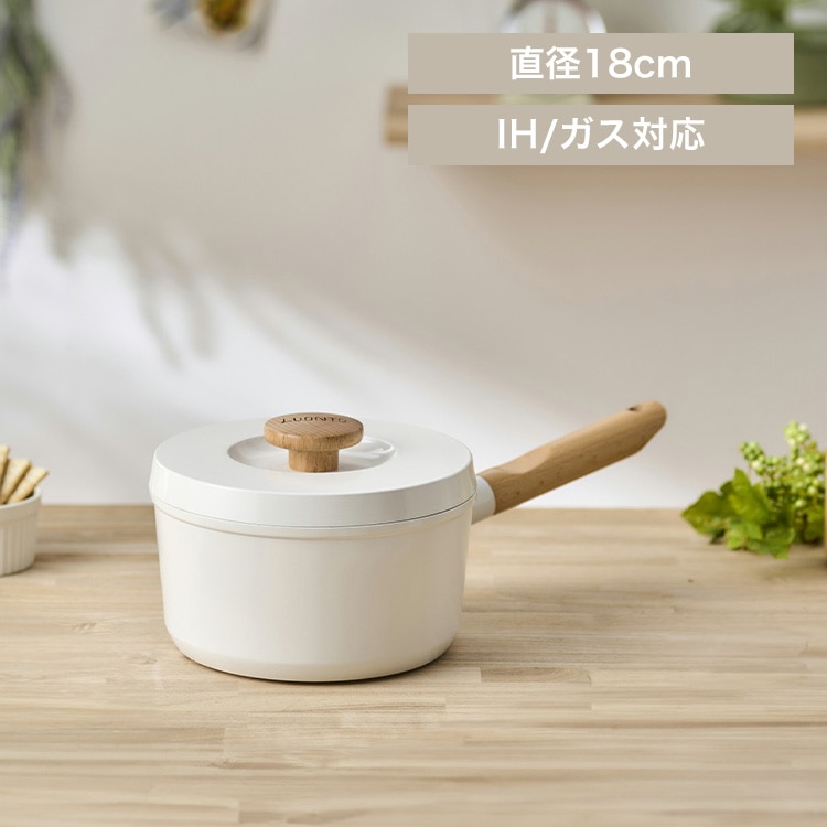 LUONTO 片手無加水鍋 18cm LUO-P18