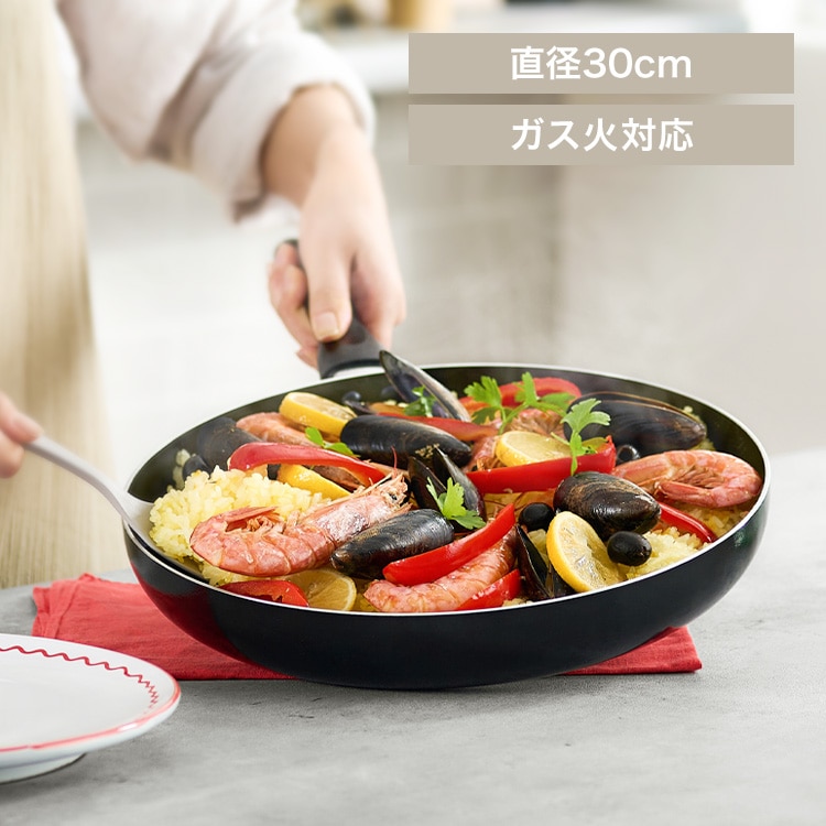 軽量フライパンガス火対応30cm VLG-F30 ブラック