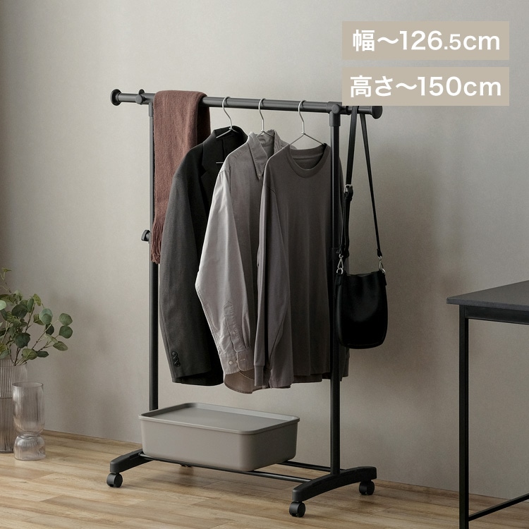 パイプハンガー PI-E180S ブラック シングル