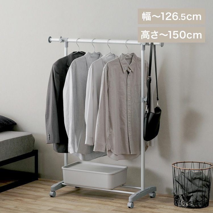 パイプハンガー PI-E180S ホワイト シングル