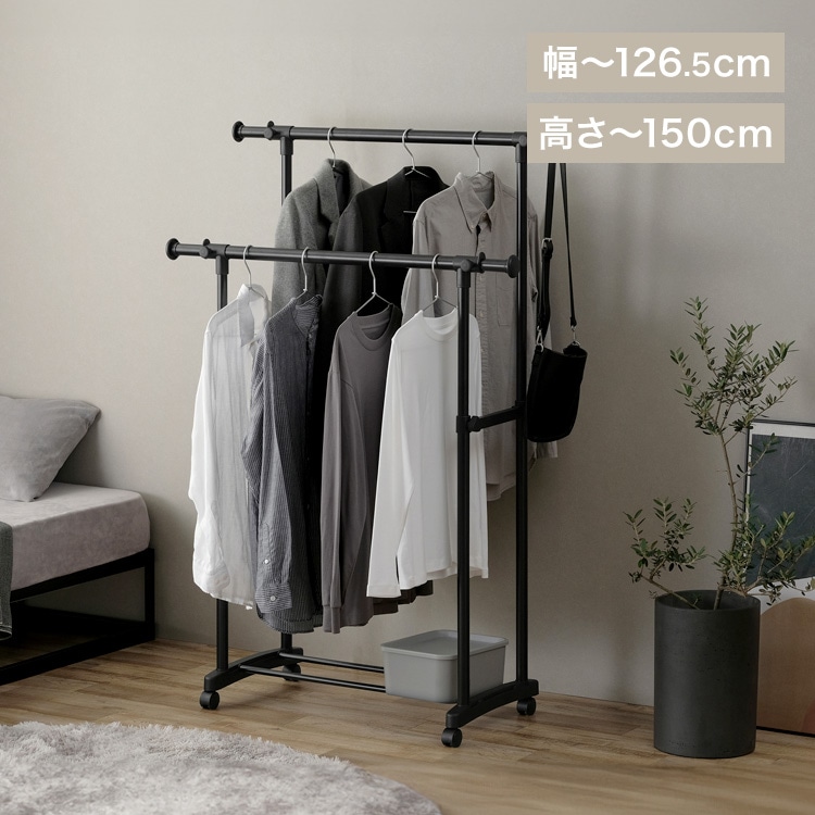 パイプハンガー PI-E280S ブラック ダブル