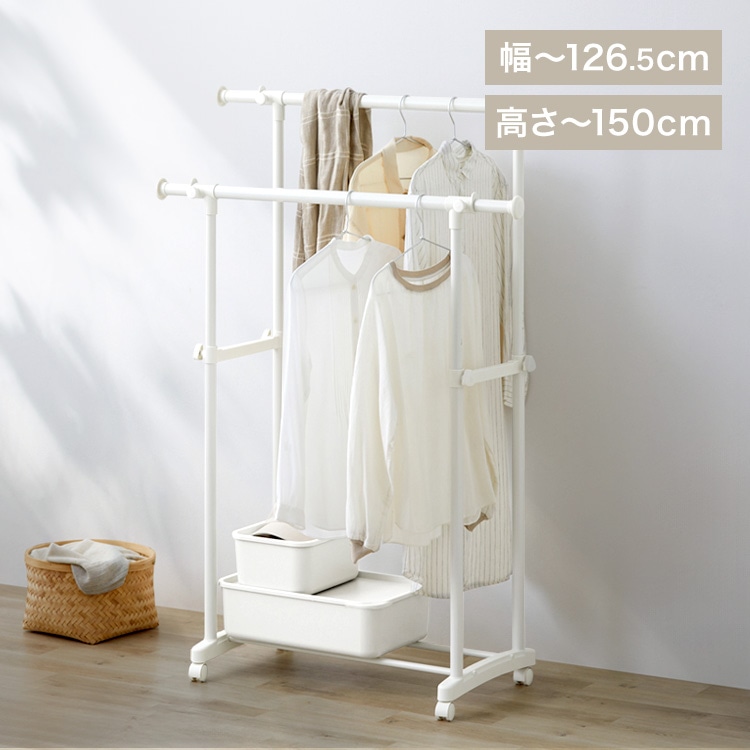 パイプハンガー PI-E280S グレー ダブル