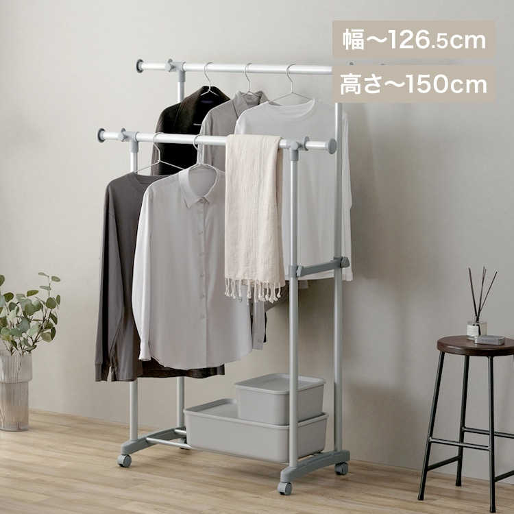 パイプハンガー PI-E280S ホワイト ダブル