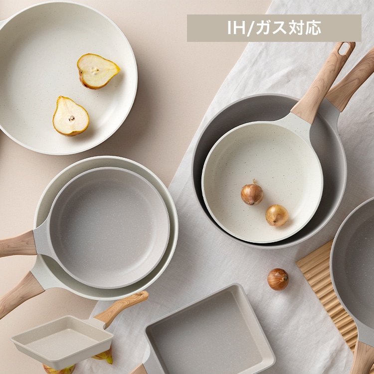 ナチュかるフライパンエッグパン ＩＨガス火対応 NTL-EGMO グレイッシュモカ