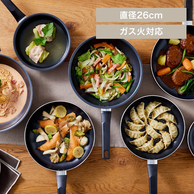 ダイヤモンドコートフライパン炒め鍋 ガス火専用26cm VDG-W26 ブラックメタリック