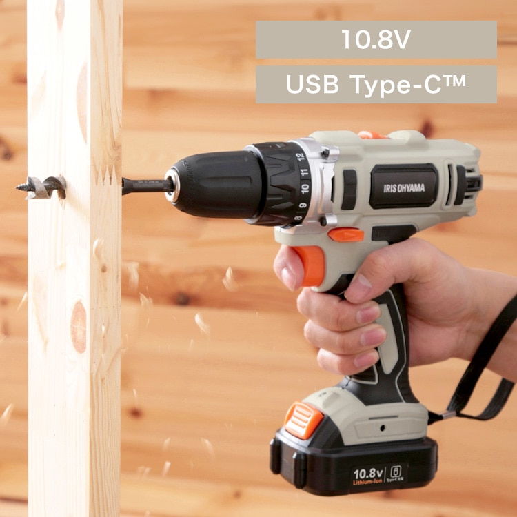 充電式ドライバドリル10.8V JCD28TC サンドベージュ