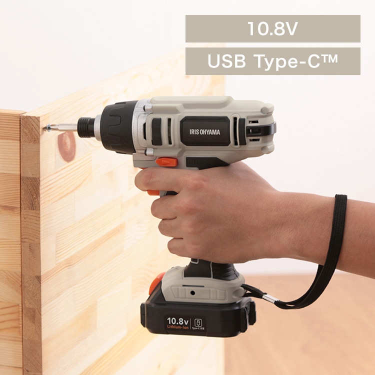充電式インパクトドライバ10.8V JID80TC サンドベージュ