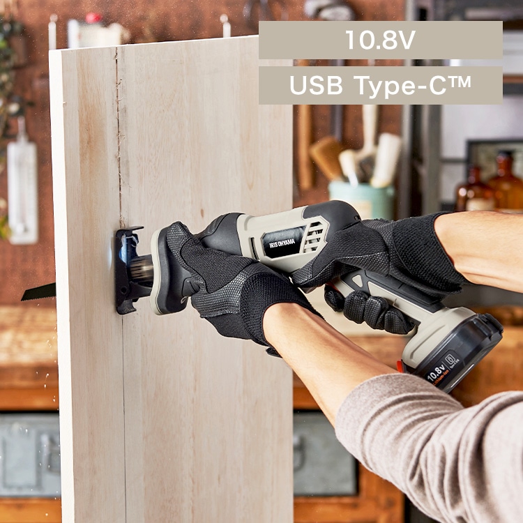 充電式レシプロソー10.8V JRS13TC サンドベージュ