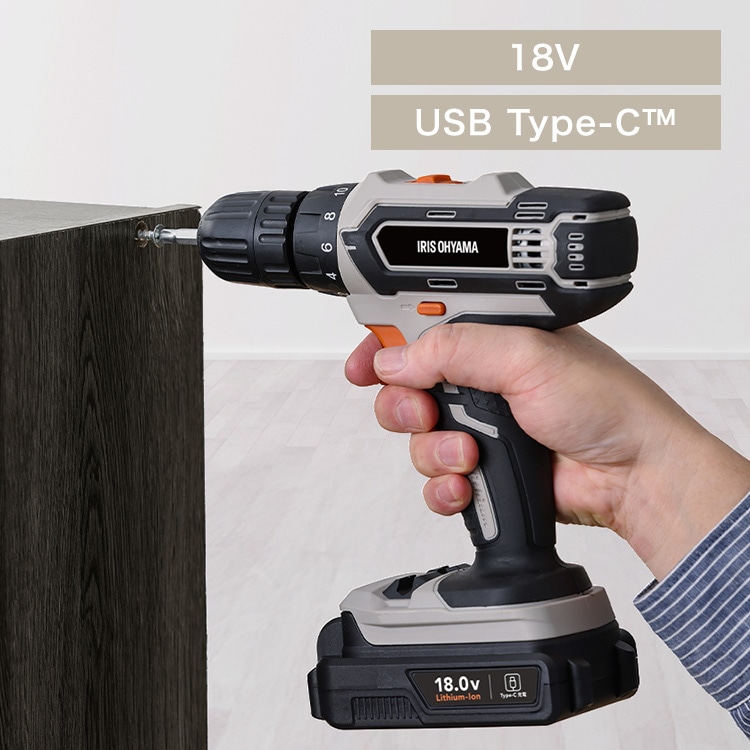 充電式ドライバドリル18V JCD25TC サンドベージュ