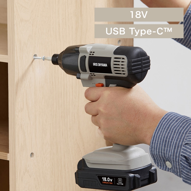 充電式インパクトドライバ18V JID160TC サンドベージュ