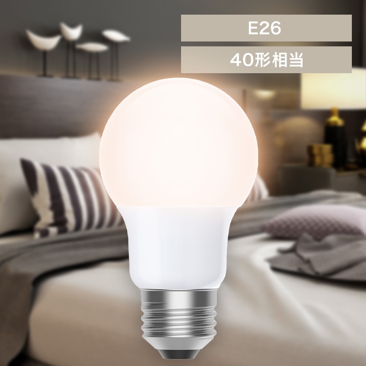 LED電球 E26 全方向 40形相当 電球色相当 LDA3L-G/W-4T9