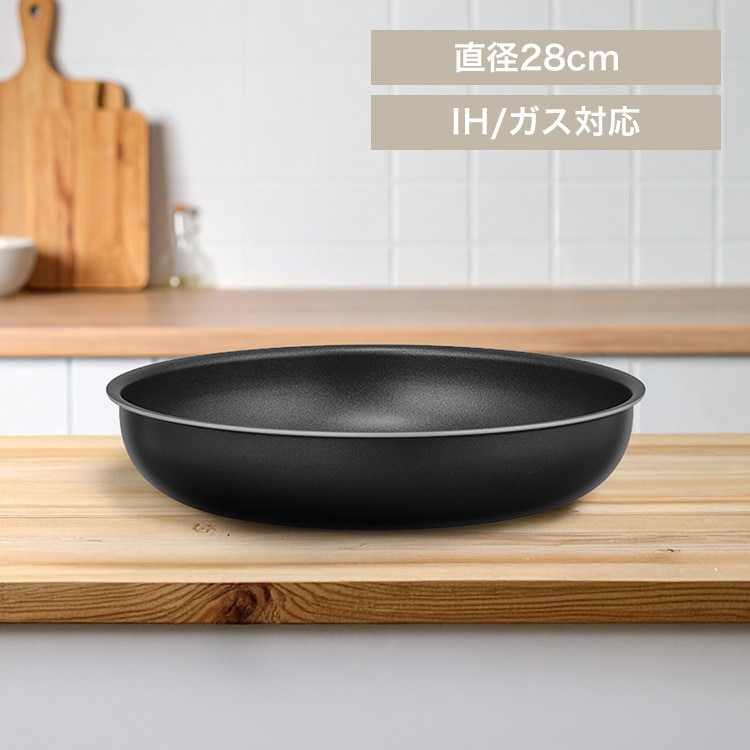 ダイヤモンドコートパン フライパン28cm IH・ガス火対応 NTF-SEI28F ブラックメタリック