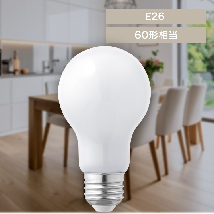 LEDシリカ電球 E26 60W相当 昼白色 LDA4N-G/W-6LW