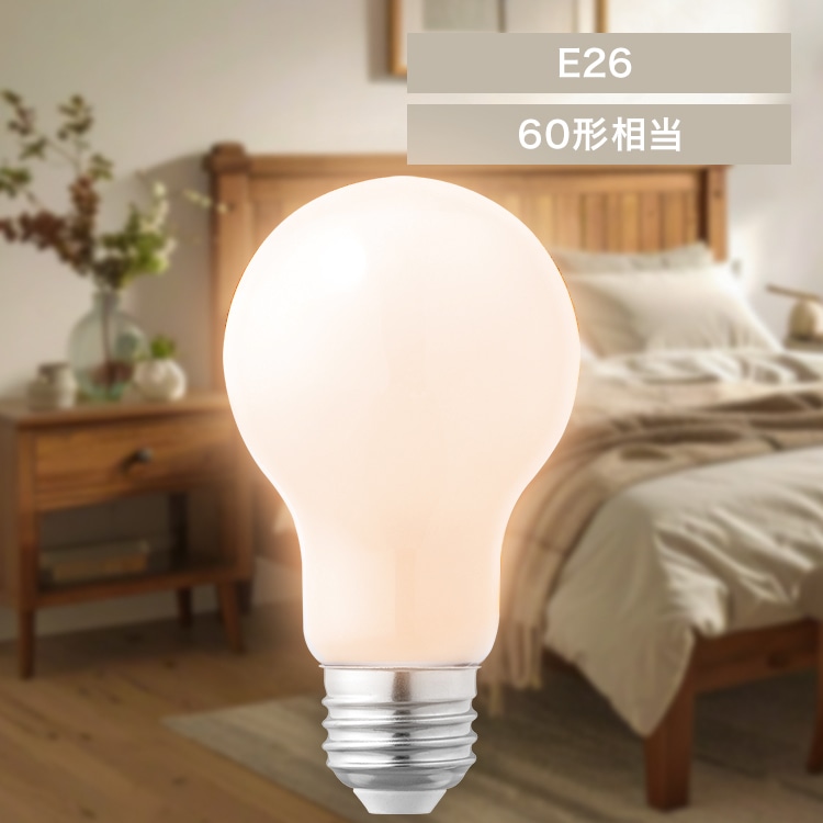LEDシリカ電球 E26 60W相当 電球色 LDA4L-G/W-6LW