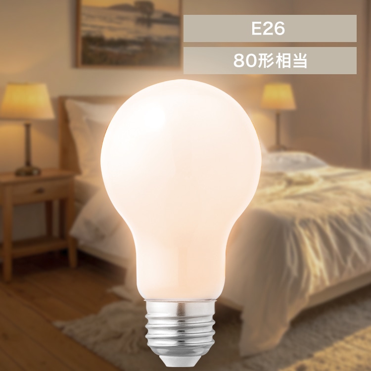 LEDシリカ電球 E26 80W相当 電球色 LDA6L-G/W-8LW