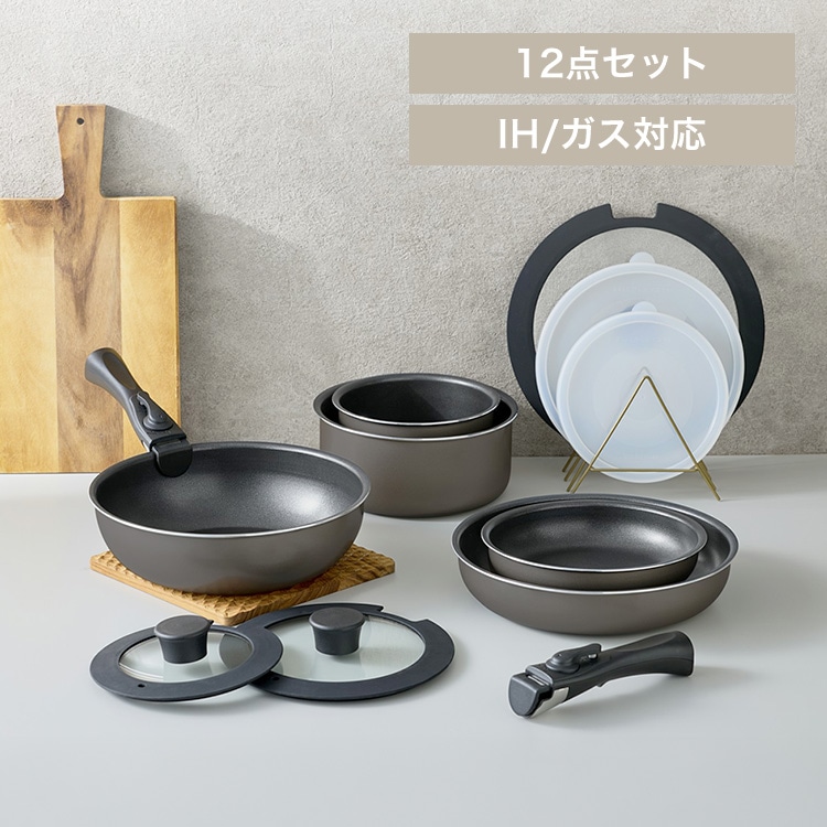 ダイヤモンドコートパン 12点セット IH/ガス火対応 IPDCI-T12 メタリックブラウン